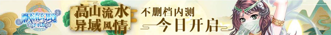 天下金融网